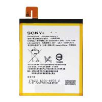 PIN SONY T2-AGPB012-A001 cao cấp