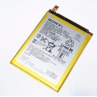 PIN SONY XZ-LIS1632 cao cấp