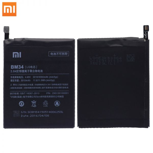 Pin Xiaomi Mi Note Pro - BM34 Cao Cấp