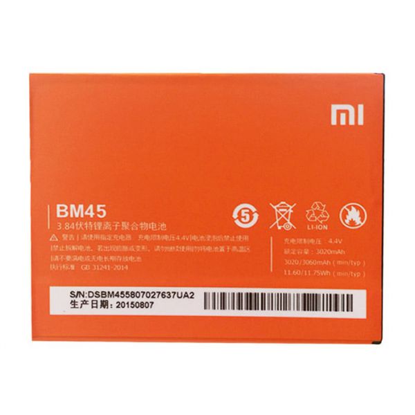 Pin Xiaomi Redmi Note 2 - BM45 Cao Cấp