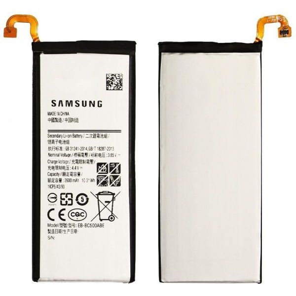 Pin Samsung Galaxy C5 (C5000) Cao Cấp - EB-BC500ABE