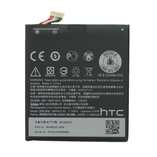 Pin HTC Desire 610/ Desire 612 - B0P9O100 Cao Cấp