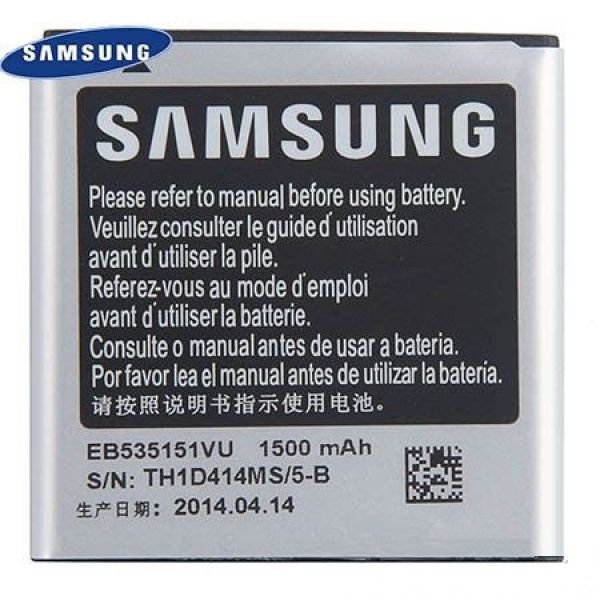 Pin Samsung Galaxy Advance S I9070 Cao Cấp - EB535151VU