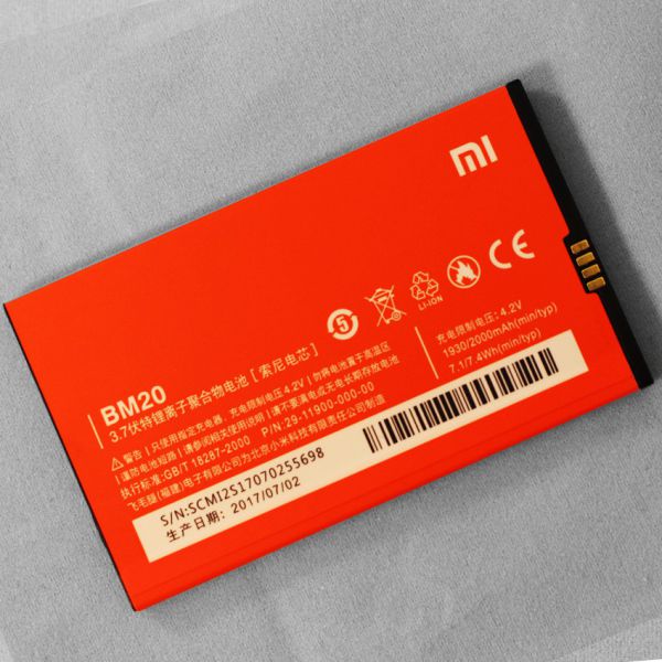 Pin Xiaomi Mi 2/ Mi 2S 2000mAh - BM20 Cao Cấp