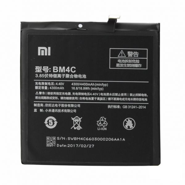 Pin Xiaomi Mi Mix - BM4C Cao Cấp