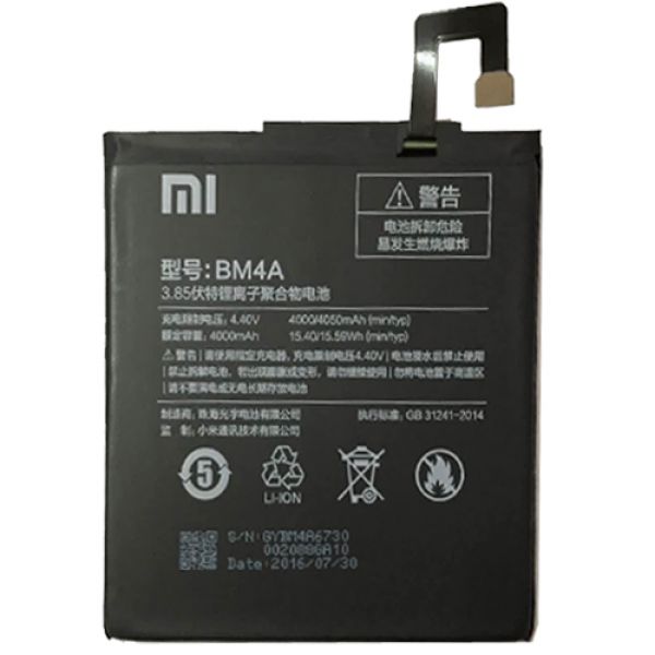 Pin Xiaomi Redmi Pro - BM4A Cao Cấp