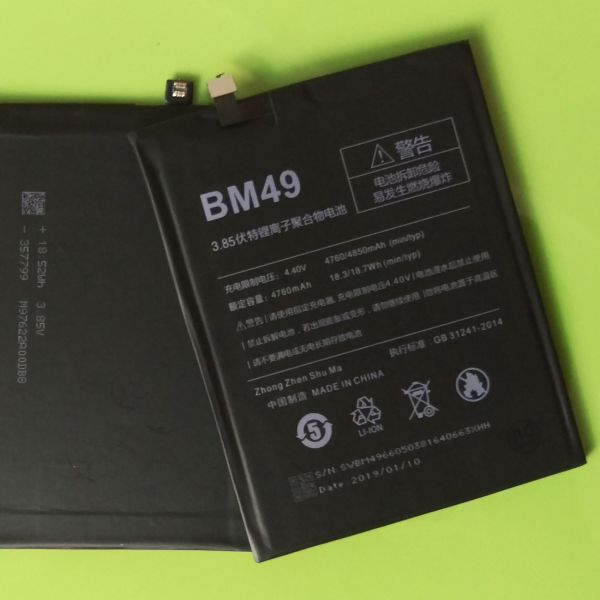 Pin Xiaomi Mi Max - BM49 Cao Cấp
