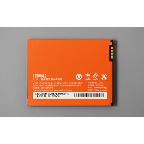 Pin Xiaomi Redmi Note/ Note 4G - BM42 Cao Cấp