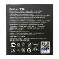 PIN ASUS ZenFone 4.5 A450CG cao cấp