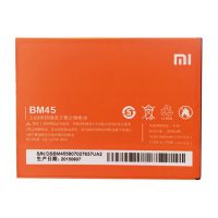 Pin Xiaomi Redmi Note 2 - BM45 Cao Cấp