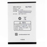 PIN OPPO Find7A x9000-x9007-x9006-x9076-x9077 BLP569 cao cấp
