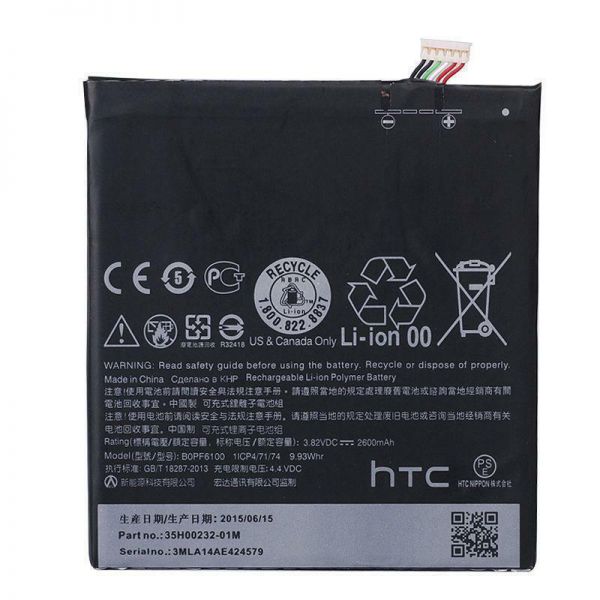Pin HTC Desire 820/ 826 - BOPF6100 Cao Cấp 