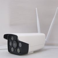 Camera Wifi IP Yoosee Ngoài Trời 2 Râu 2.0Mpx FullHD 1080P 6 Led Có Hồng Ngoại/ Chống Nước
