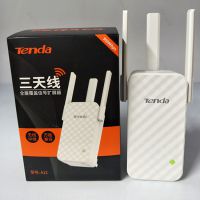 Bộ Kích Sóng/Repeater Wifi Tenda A12 3 Râu Chính Hãng