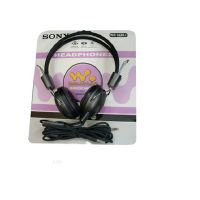 Tai nghe dây trùm đầu có mic Sony MDR-668M.V cao cấp