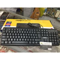 Bàn Phím Dây Frontech FT1672 cao cấp
