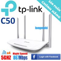 Bộ phát Router Wi-Fi Băng Tần Kép AC1200 Archer C50 chính hãng
