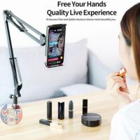 Đế kẹp điện thoại Ipad đa năng Rockbằng kim loại