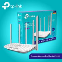Bộ phát Wifi chuẩn AC1350 TP-link Archer C60 chính hãng