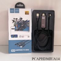 Cáp Chuyển HDMI cho iphone Hoco UA14 Chính Hãng