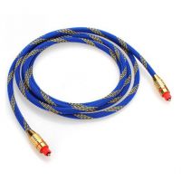 Dây cáp Quang Audio (Toslink,Optical) Màu Xanh/bạc Bọc Dù Đầu Mạ Vàng 1.5M