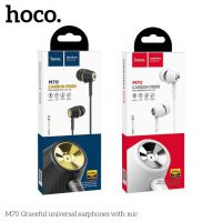 Tai nghe dây Hoco M70 nhét tai, CÓ MIC, cổng 3.5mm chính hãng