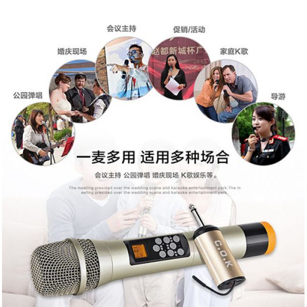 Mic Karaoke không dây COK W-513E siêu chất