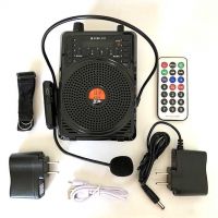 Máy trợ giảng Micro không dây E388 cao cấp