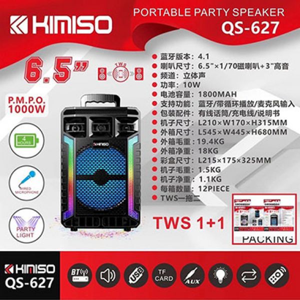 Loa Bluetooth Kimiso QS - 627 Tặng mic chính hãng