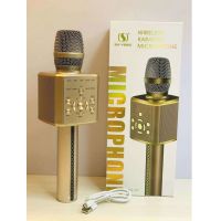 Micro Karaoke Bluetooth SU-YOSD YS-97 - Hàng Nhập Khẩu
