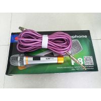 Micro có dây CAF - P8 cho karaoke