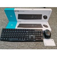 Combo Bàn Phím+Chuột Không Dây FUDE EK785