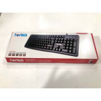 Bàn phím dây Fortech kb138 chính hãng
