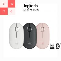 Chuột Bluetooth Silent Logitech Pebble M350 chính hãng