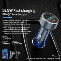 Tẩu sạc nhanh oto 2 cổng 58.5W Remax RCC-215 chính hãng
