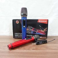 Micro không dây karaoke cao cấp Zansong V26 dùng sạc tiếng rõ sáng dễ dàng lắp đặt 