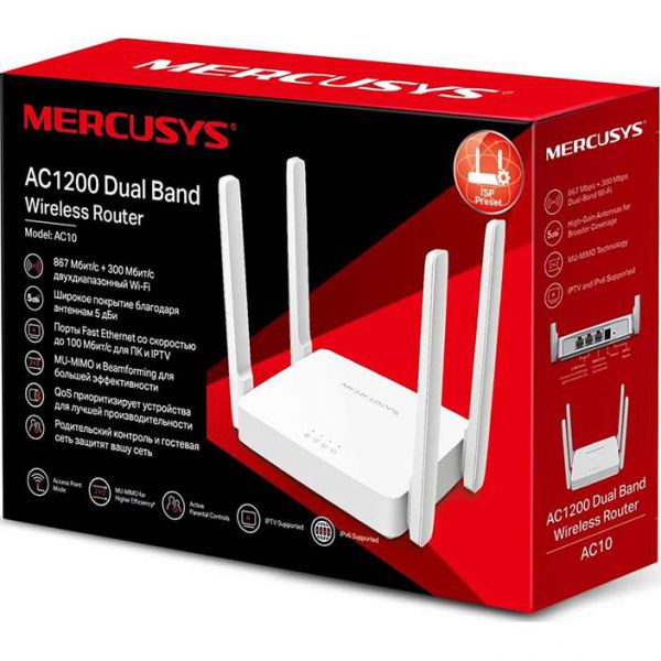 Bộ phát Wifi Mercusys Router Wifi Chuẩn AC1200 Mercusys AC10 chính hãng