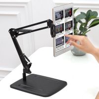 Giá Đỡ Stents Vocal Kẹp iPad, Máy Tính Bảng Xoay 360 Độ Đa Năng Đề Bàn Đế Vuông Lớn