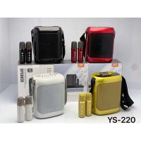 Loa Bluetooth Karaoke Xách Tay Loa Karaoke SU YOSD YS-220