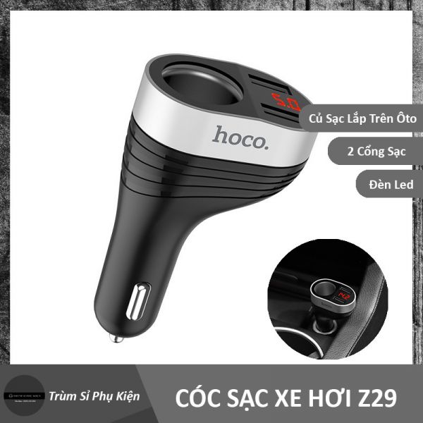 Tẩu Sạc Xe Hơi Hoco Z29 1 Cổng Tẩu Sạc, 2 Cổng Sạc USB