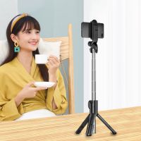 Gậy Chụp Ảnh Tự Sướng Đa Năng XT 02 Có Bluetooth , Selfie ,Livestream