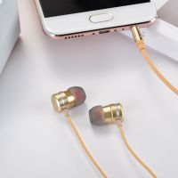 Tai nghe liền dây HOCO M16 chân 3.5mm có Micro chính hãng