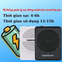 Máy Trợ Giảng Có Dây Takstar E126A chất lượng