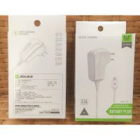 Bộ sạc liền dây cho iphone Aoleaky 562Q 2.1A  dài 1.5m 