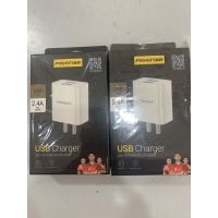 Củ sạc Pisen 2.4A 2 cổng chính hãng
