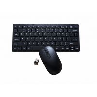 Bộ bàn phím chuột không dây nhỏ gọn GKM 901/911 