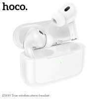  Tai nghe Bluetooth Hoco EW49 chính hãng