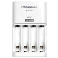 Bộ sạc pin Panasonic BQ-CC51C chính hãng dành cho AA/AAA ( không kèm pin)
